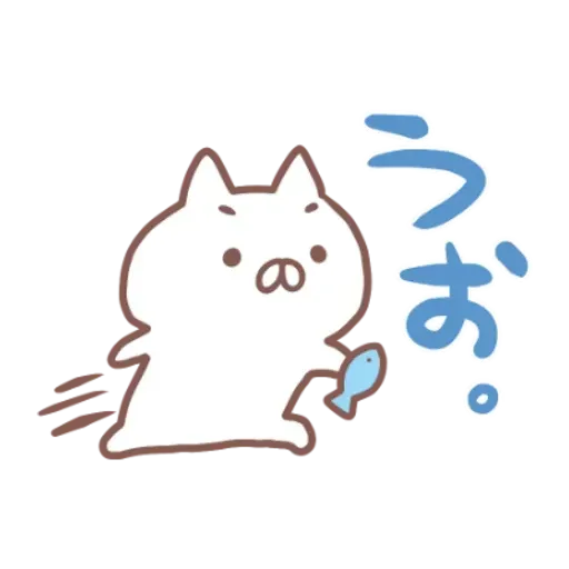 Penguin and Cat days - Sticker 22