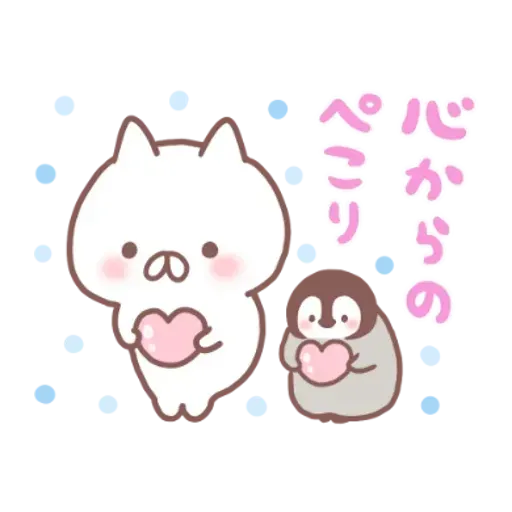 Penguin and Cat days - Sticker 10