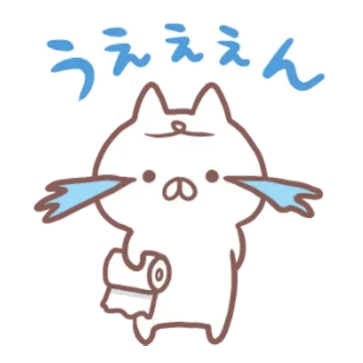 Penguin and Cat days - Sticker 25