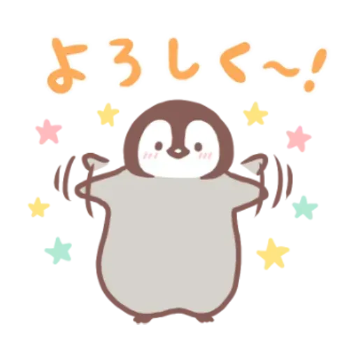 Penguin and Cat days - Sticker 15