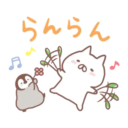 Penguin and Cat days - Sticker 24