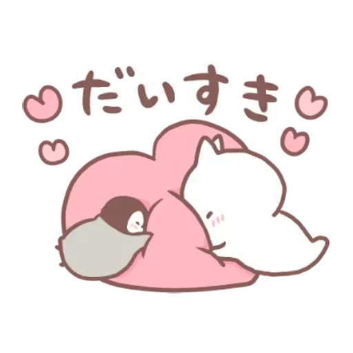 Penguin and Cat days - Sticker 29