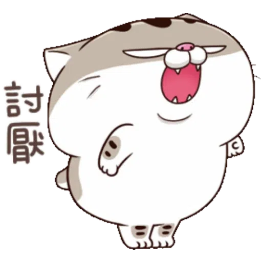 肖阿咪 - Sticker 22