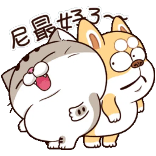 肖阿咪 - Sticker 18
