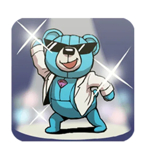 INAZUMA 2 - Sticker 22