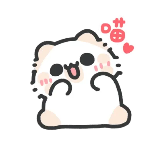 壞喵與毛喵.日常吼吼吼新年老虎喵喵篇 (CNY) (2) - Sticker 9