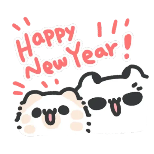 壞喵與毛喵.日常吼吼吼新年老虎喵喵篇 (CNY) (2) - Sticker 20