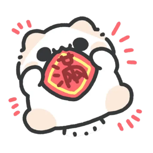 壞喵與毛喵.日常吼吼吼新年老虎喵喵篇 (CNY) (2) - Sticker 14