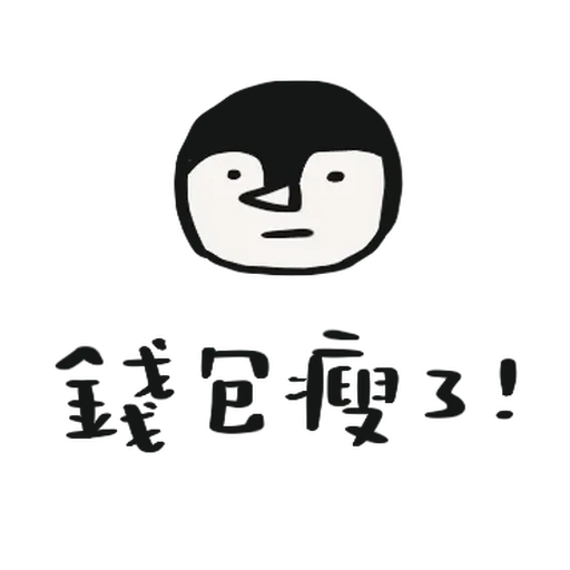 🫧 - Sticker 17