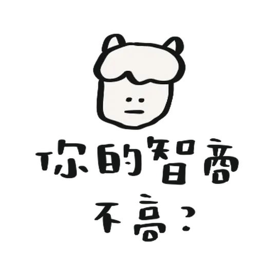 🫧 - Sticker 18