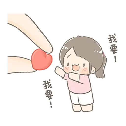 🤦🏿‍♀️ - Sticker 18