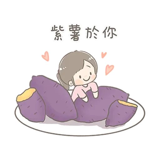 🤦🏿‍♀️ - Sticker 28
