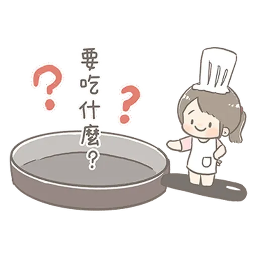 🤦🏿‍♀️ - Sticker 14