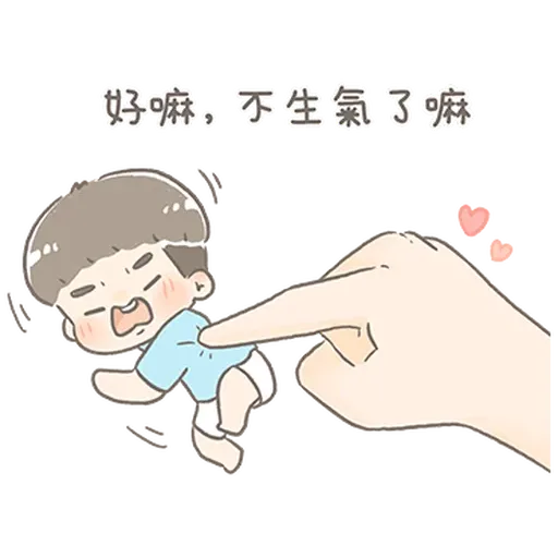 🤦🏿‍♀️ - Sticker 23