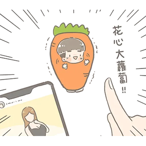 🤦🏿‍♀️ - Sticker 26