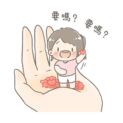 🤦🏿‍♀️ - Sticker 17