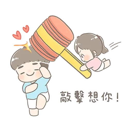 🤦🏿‍♀️ - Sticker 12