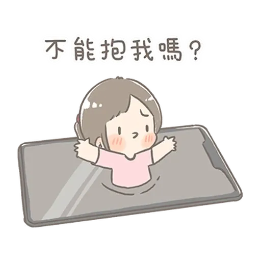 🤦🏿‍♀️ - Sticker 11