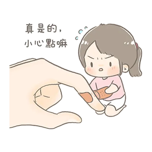 🤦🏿‍♀️ - Sticker 22