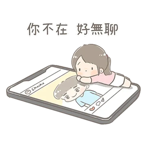 🤦🏿‍♀️ - Sticker 9