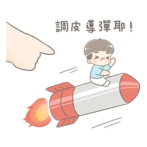 🤦🏿‍♀️ - Sticker 27