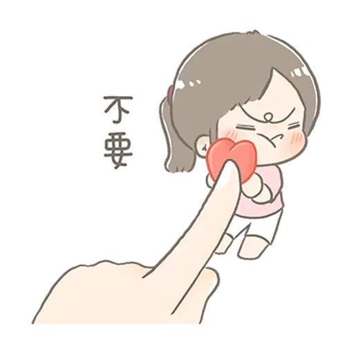 🤦🏿‍♀️ - Sticker 19