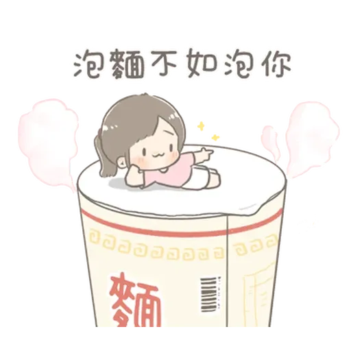 🤦🏿‍♀️ - Sticker 13