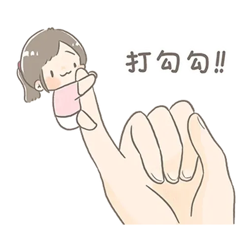 🤦🏿‍♀️ - Sticker 20