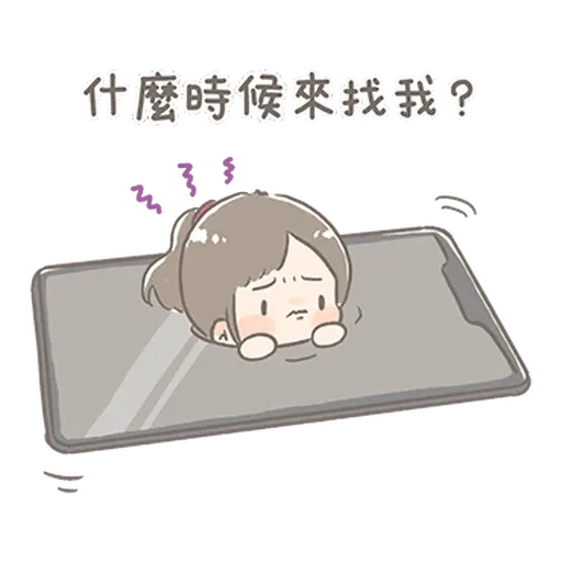 🤦🏿‍♀️ - Sticker 10