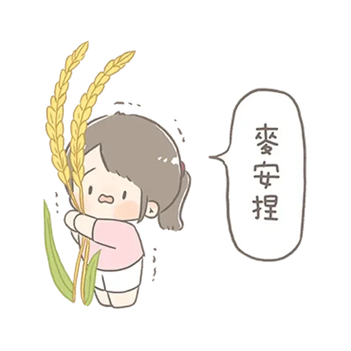 🤦🏿‍♀️ - Sticker 25