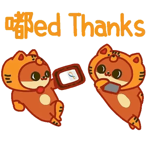 八達通App x 癲噹dindong 虎年Wonder虎 (新年, CNY) GIF* - Sticker 12
