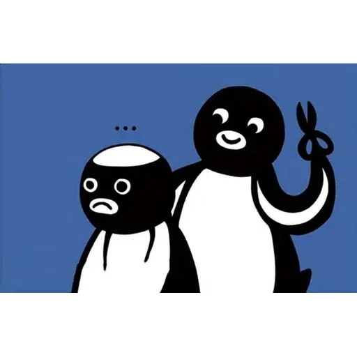 Suiica0 - Sticker 25