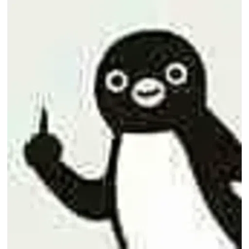 Suiica0 - Sticker 9