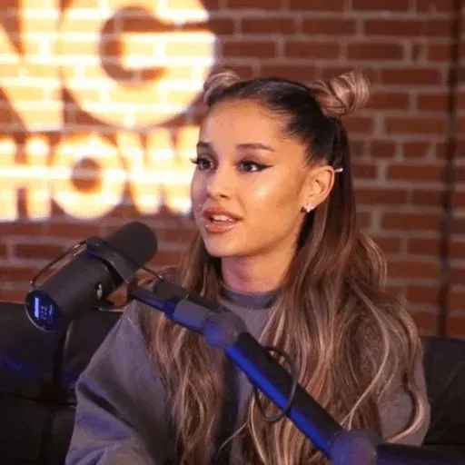 ?Ariana? - Sticker 11