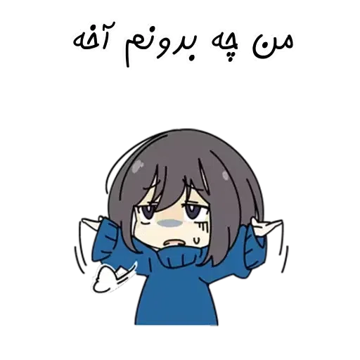 D7 - Sticker 14
