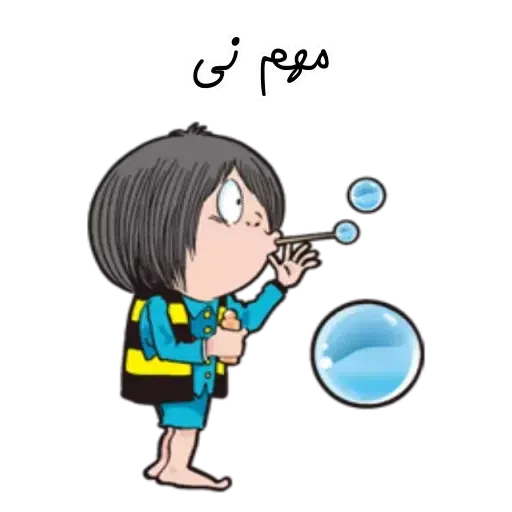 D7 - Sticker 19