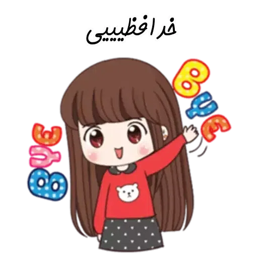 D7 - Sticker 9
