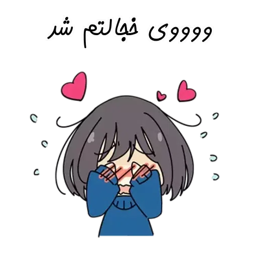 D7 - Sticker 11