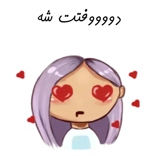 D7 - Sticker 20