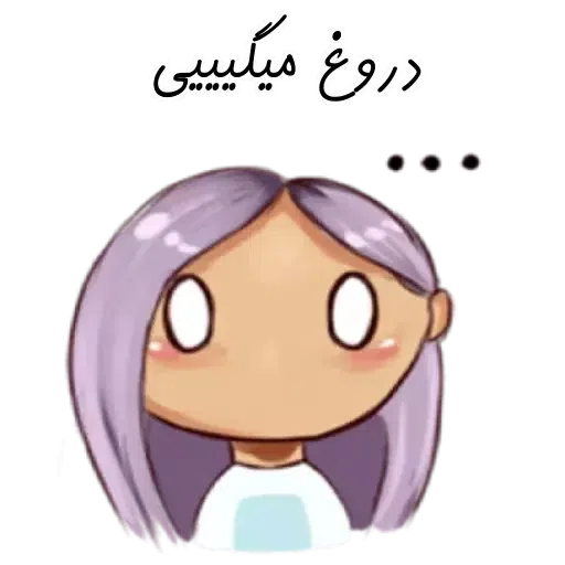 D7 - Sticker 21