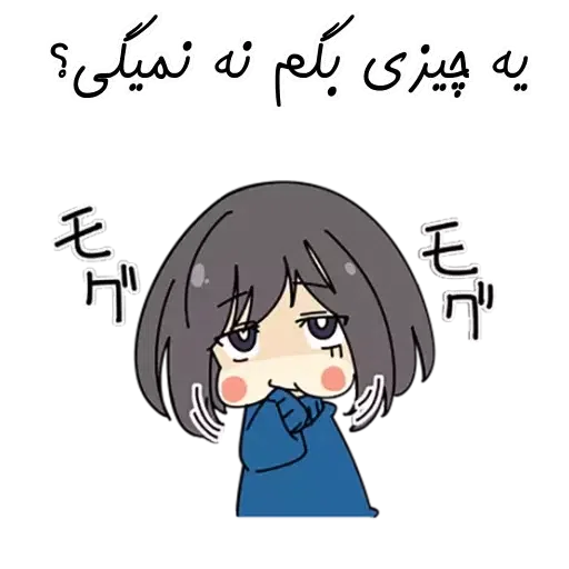 D7 - Sticker 16