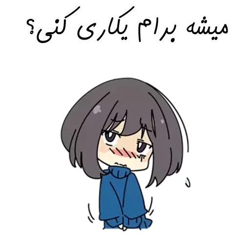 D7 - Sticker 15