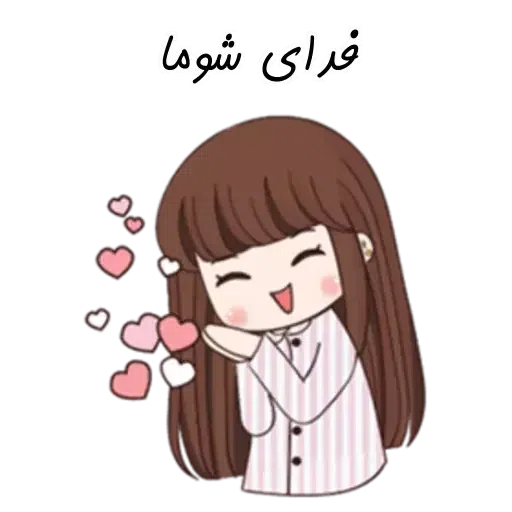 D7 - Sticker 10