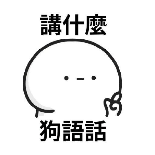 Working people stickers - Sticker 10