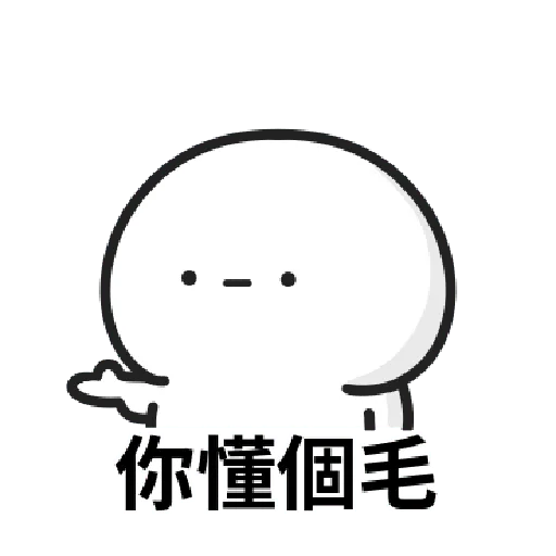 Working people stickers - Sticker 15