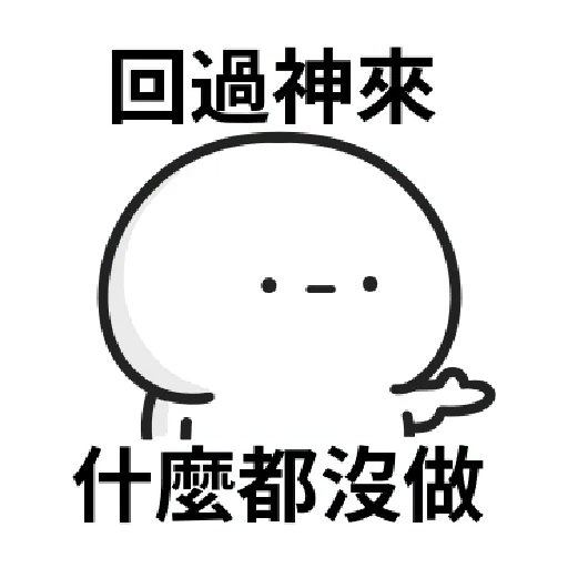Working people stickers - Sticker 13