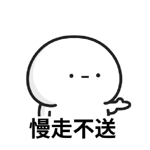 Working people stickers - Sticker 16