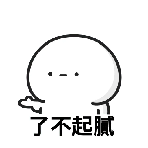 Working people stickers - Sticker 14