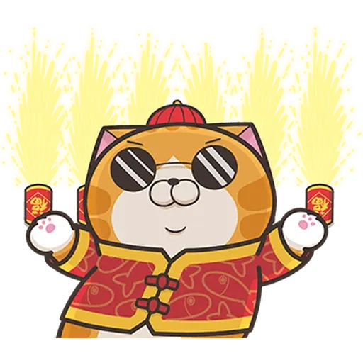 爛爛鼠年 - Sticker 16