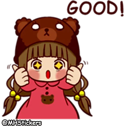 Yyy - Sticker 24